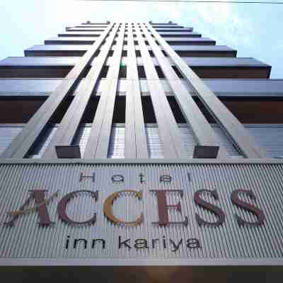 アクセスイン刈谷 Hotel Exterior