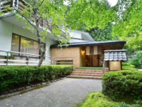 長壽旅館 山之內町酒店