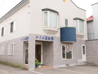 Megumiya Ryokan Hotels in Hiroo