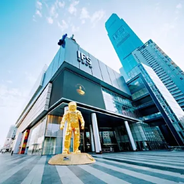 Yueman Hotel (Wuyi Plaza IFS Guojin Center store,) Отели рядом с достопримечательностью «Wuyi Square»