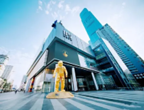 悅漫ホテル(長沙五一広場IFS店) のホテル