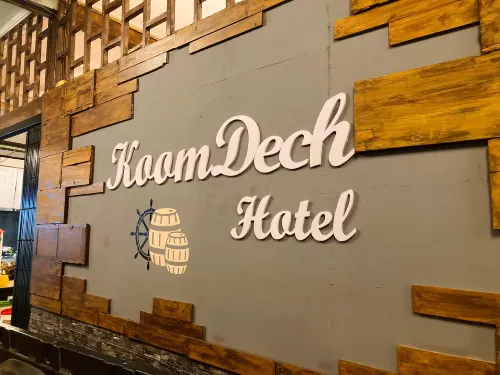 Koomdech hotel - 2-Star