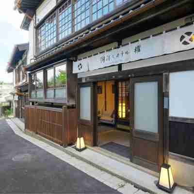 Tomonoura Shiomachi Hotel Hotel Exterior