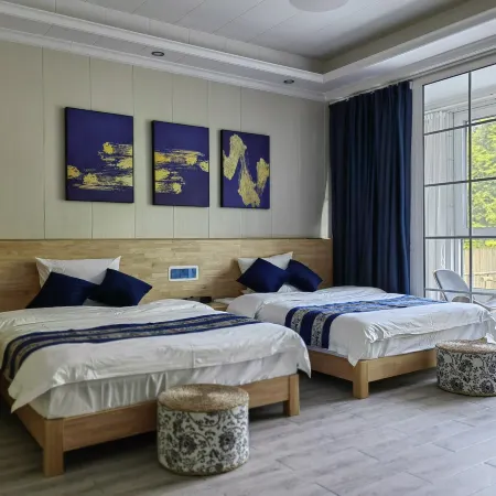 Anji Nanshanmei Homestay