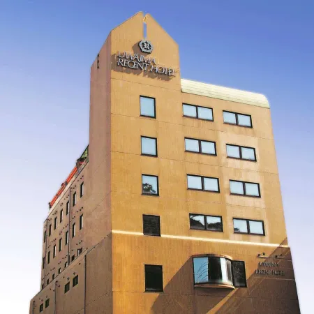 Uwajima Regent Hotel