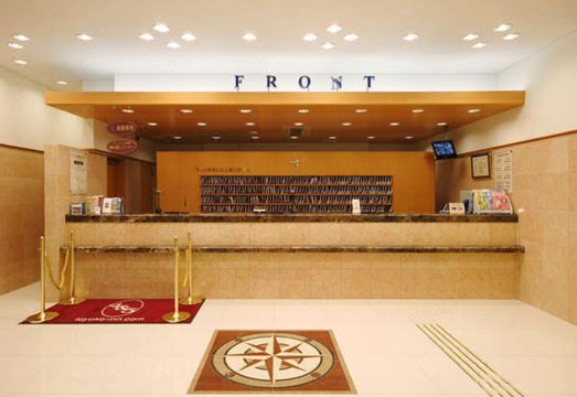 토요코인 사세보 에키마에 외관 및 사세보역 전경