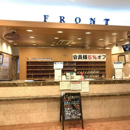 Toyoko Inn Maebashi Ekimae