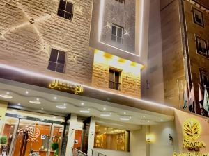 Acacia Hotel -اكاسيا للشقق الفندقيه