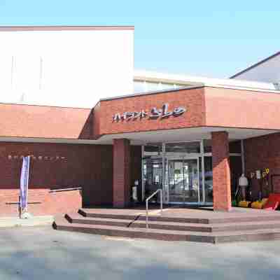 富良野高地酒店 Hotel Exterior