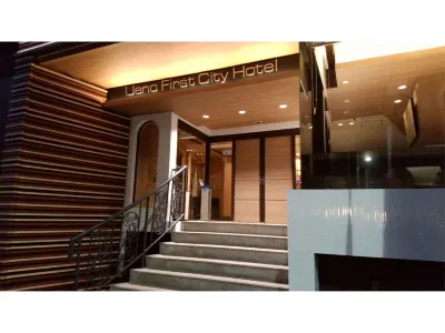 Ueno First City Hotel Hotels near Tokyo University