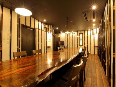 共有エリア 下呂温泉 紗々羅の写真