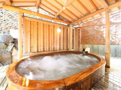 スパ・大浴場 湯田中温泉 よろづやの写真