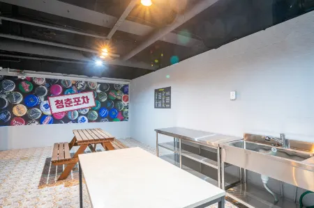 Jeonju Sanjeong-Dong Aria Отели рядом со станцией Станция Jeonju