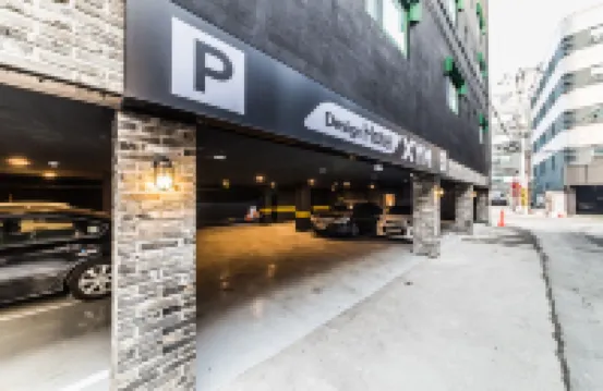 Hotel XYM Hotels near AQUAFIELD GOYANG