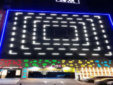 HOTEL ON Hotels in Uiwang-si