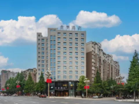 JI Hotel (Nanchong Nanbu County Government Branch) Hotels in Nanbu County