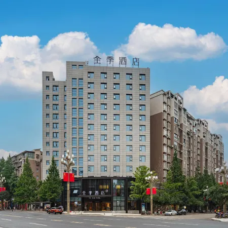 JI Hotel (Nanchong Nanbu County Government Branch)