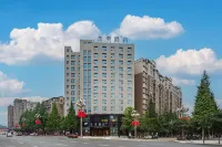 JI Hotel (Nanchong Nanbu County Government Branch)