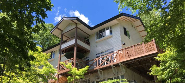 รีสอร์ทเพนชั่น ชิกิซาอิ โรงแรมในกุโจ