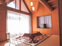 Oashi Kogen Onsen Unkai Hotels in Mimasaka