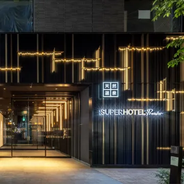 SUPER HOTEL Premier Ikebukuro Natural Hot Spring