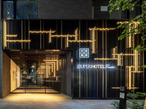 SUPER HOTEL Premier Ikebukuro Natural Hot Spring