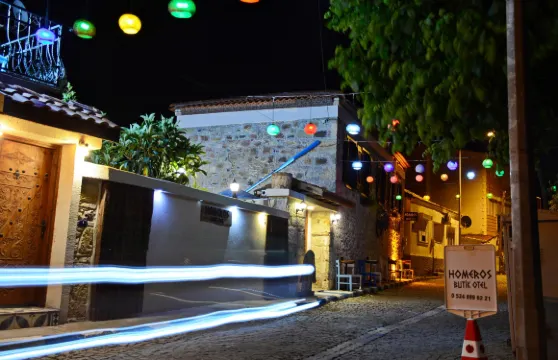 霍梅羅斯精品酒店