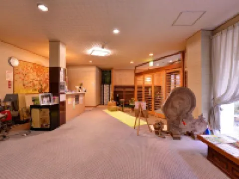 Yumotokan Mino otelleri