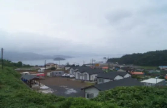 Hadong House on the Hill Pension