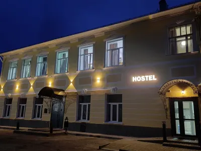 YaRanga Hostel 雅羅夫斯拉爾市歷史博物館附近的飯店