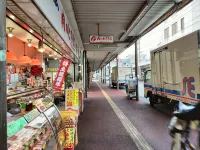 Life Style Hotel Ichi