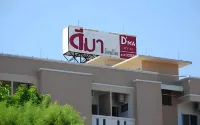 DMa Hotel Các khách sạn gần Wat Siri Tham Mi Ka Wat