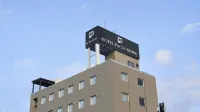 HOTEL PACO OBIHIRO EKIMAE - 3 Sao