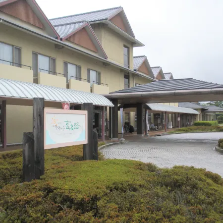 City-Operated HotelSunroad Kibiji