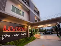 Benjatara Boutique Place Resort Hotel in zona Wat Choeng Tha