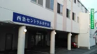 Saijo Central Hotel - 2-Star