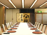 Sanyanagitei Ryokan Hotel a Kurobe