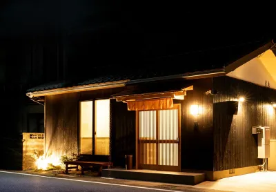 Guest House Ari to Kirigirisu Hotels near OumiHatiman Sighteeing Cooperative