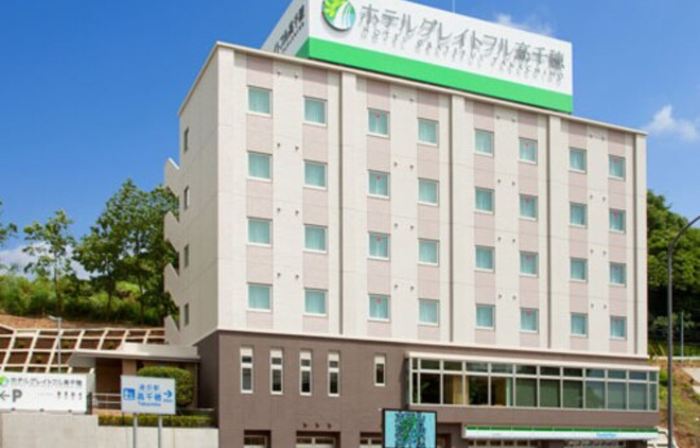 Hotel Grateful Takachiho