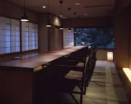 Ryokan Sumiya Kihoan - parking