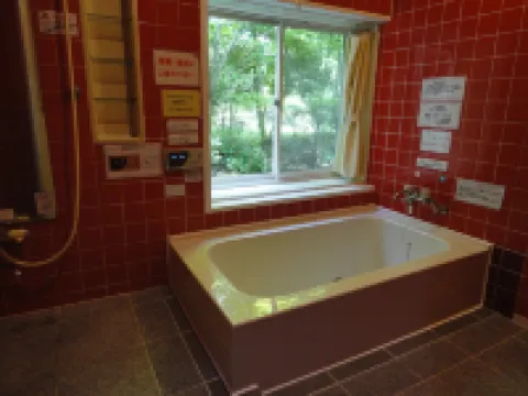 Heart Land Hills in Noto 1 Kazamidori No Ie