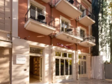 Epoch House & the Orange Shop - Adults Only Hotels in Nafplio