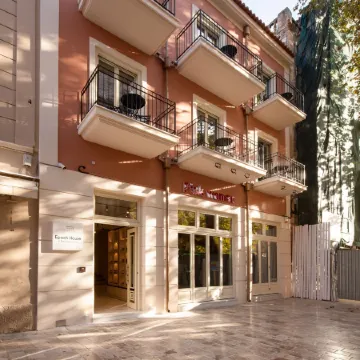 Epoch House & the Orange Shop - Adults Only