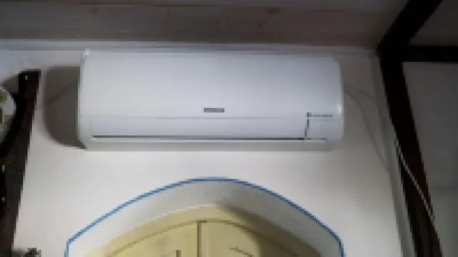 塔納烏內拉的Armonia