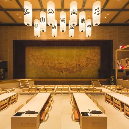 Yokkaichionsen Ofurocafe Yumoriza