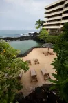 Royal Kona Resort - Romantic