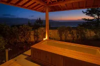 KKR Numazu Hamayu - Hot Springs