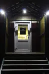 Вырубово
