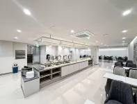 Cheomdan Lantana Hotel Отели в г. Кванджу