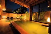 Aso Ryokan Gensuiro - Hot Tub